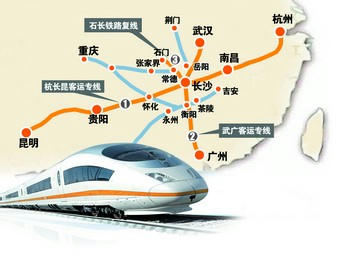 wuguangkeyunzhuanxian.jpg