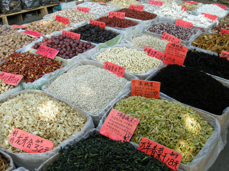 zhongyaocai.jpg