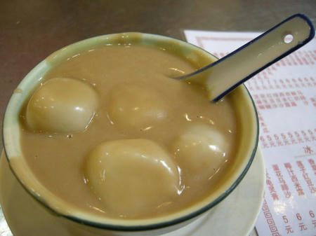 tangyuan.JPG