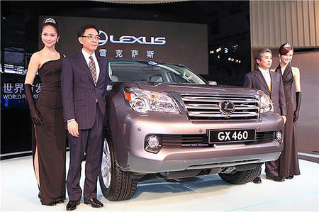 lexus_gx460.jpg