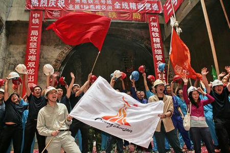 3haoxianbeiyanxiansuidao.JPG
