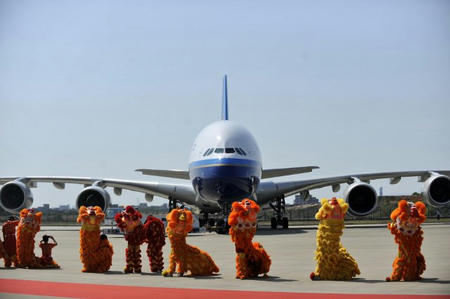A3801.JPG