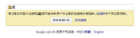 gugehk.jpg