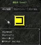 6dfd5345.jpg