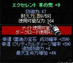 ac666b02.jpg