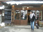 onsen