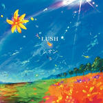 R026_lush.jpg