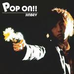 027_jinbeypopon.jpg