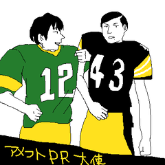 38.png