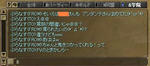 6f7784ce.JPG