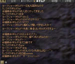 5a25b991.JPG