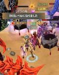 Lv93.JPG
