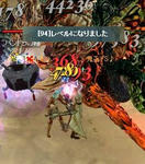 Lv94.JPG