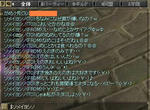 db2ad123.JPG
