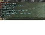 SS.JPG