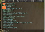 9a672784.JPG
