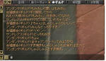 b57e89eb.JPG
