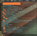 89f03899.JPG