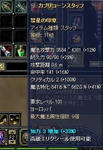 0f079bd1.JPG