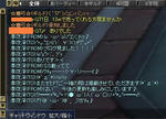 ced94105.JPG