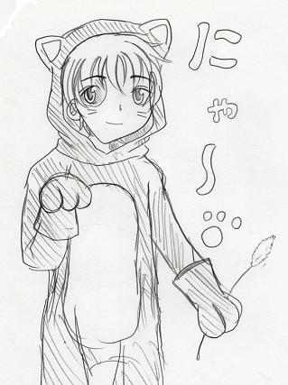 rahu7.jpg