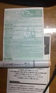 20080303221758.jpg