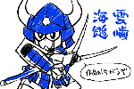 イチメカその３