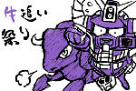 イチメカその６