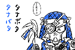 イチメカその13