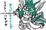 イチメカその24