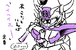イチメカその27