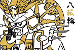 イチメカその36