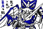 イチメカその42