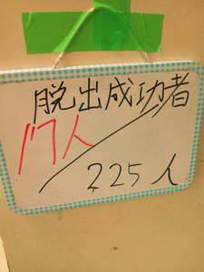 FxCam_1353832301418.jpg