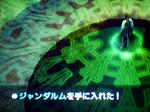FF12_Gendarme.jpg