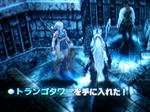 FF12_Torangotawar.jpg