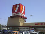 PAP_0174.JPG