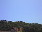 PAP_0175.JPG
