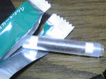 PAP_0183.JPG
