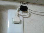 PAP_0460.JPG