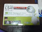 ST330467.JPG