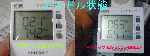 Untitled002.gif