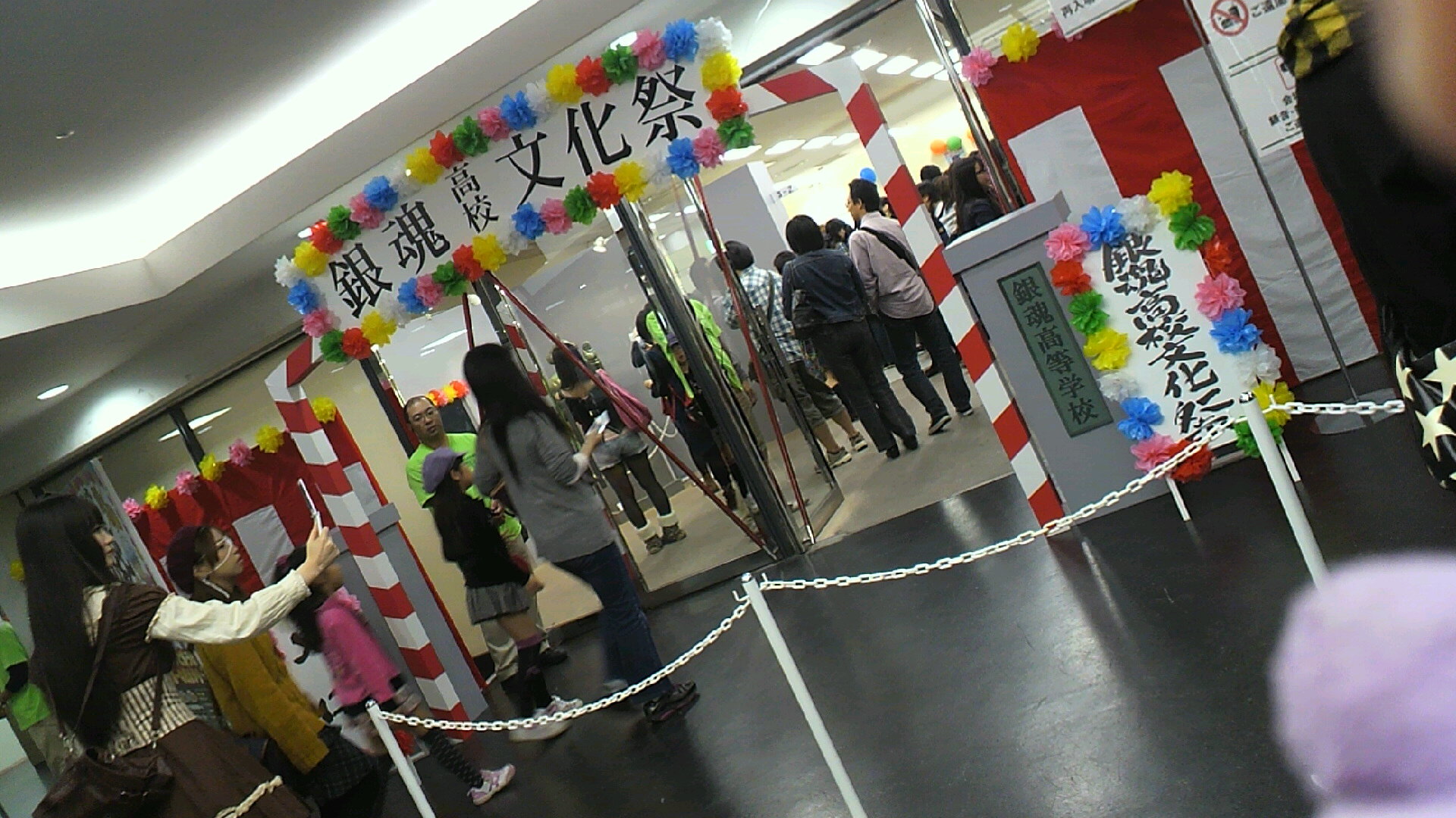 2011102320220000.jpg