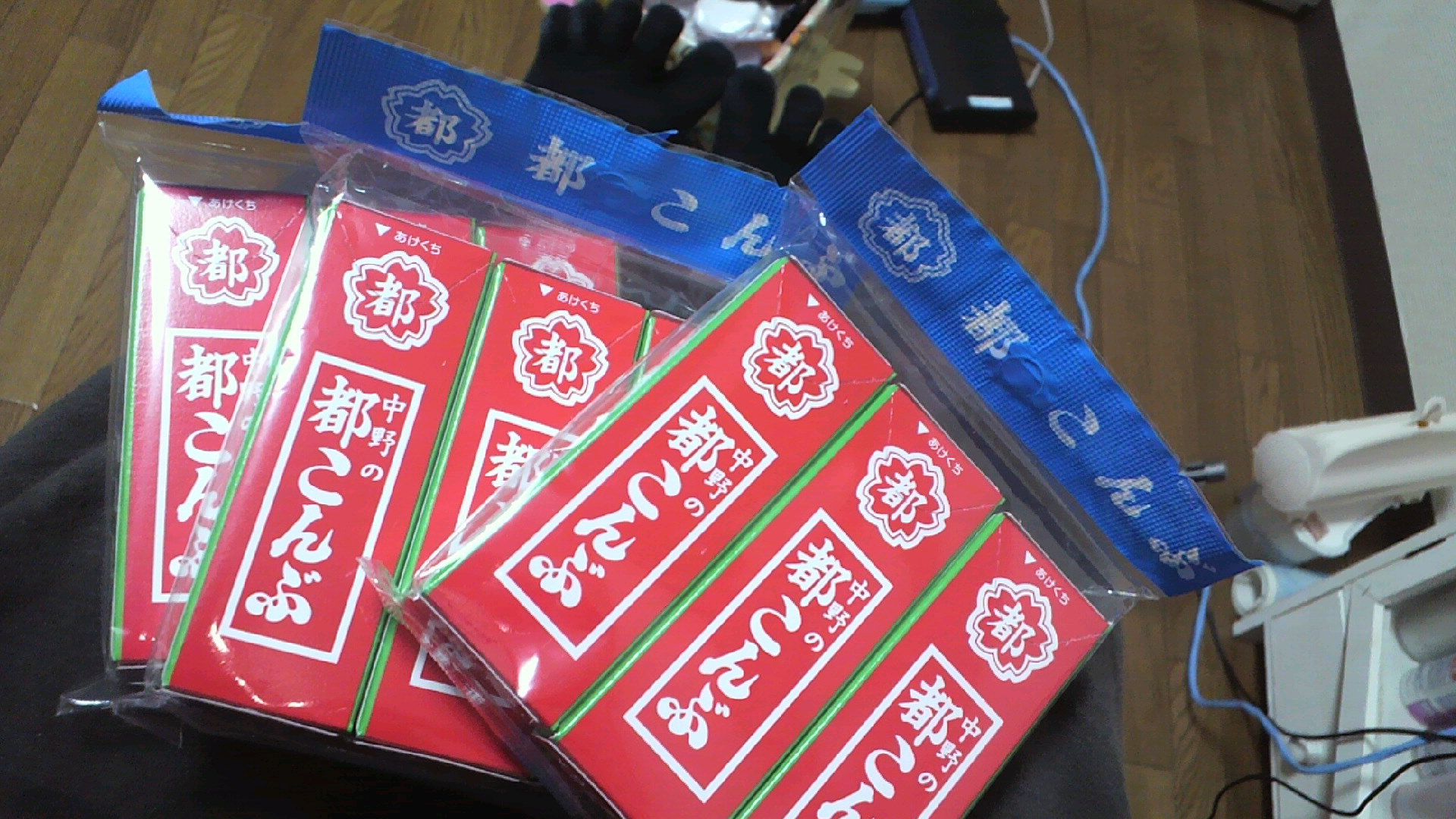 2011103014130003 (1)
