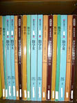 IMGP2004-2.JPG