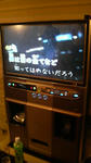 2008080904430000.jpg