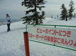 s-R0010066.jpg