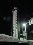 s-R0010105.jpg