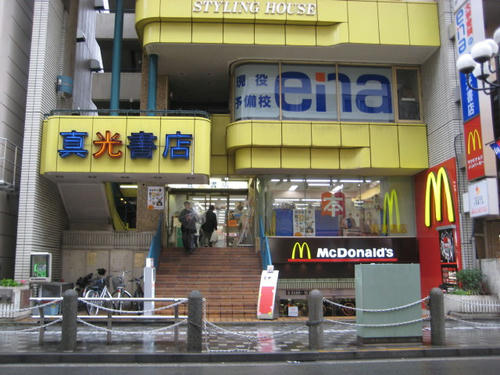 b7b3339c.jpg