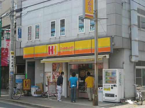 186.JPG